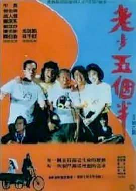 色噜噜久久