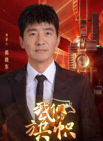 五月婷婷激情五月